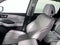 2026 Acura MDX w/Advance Package