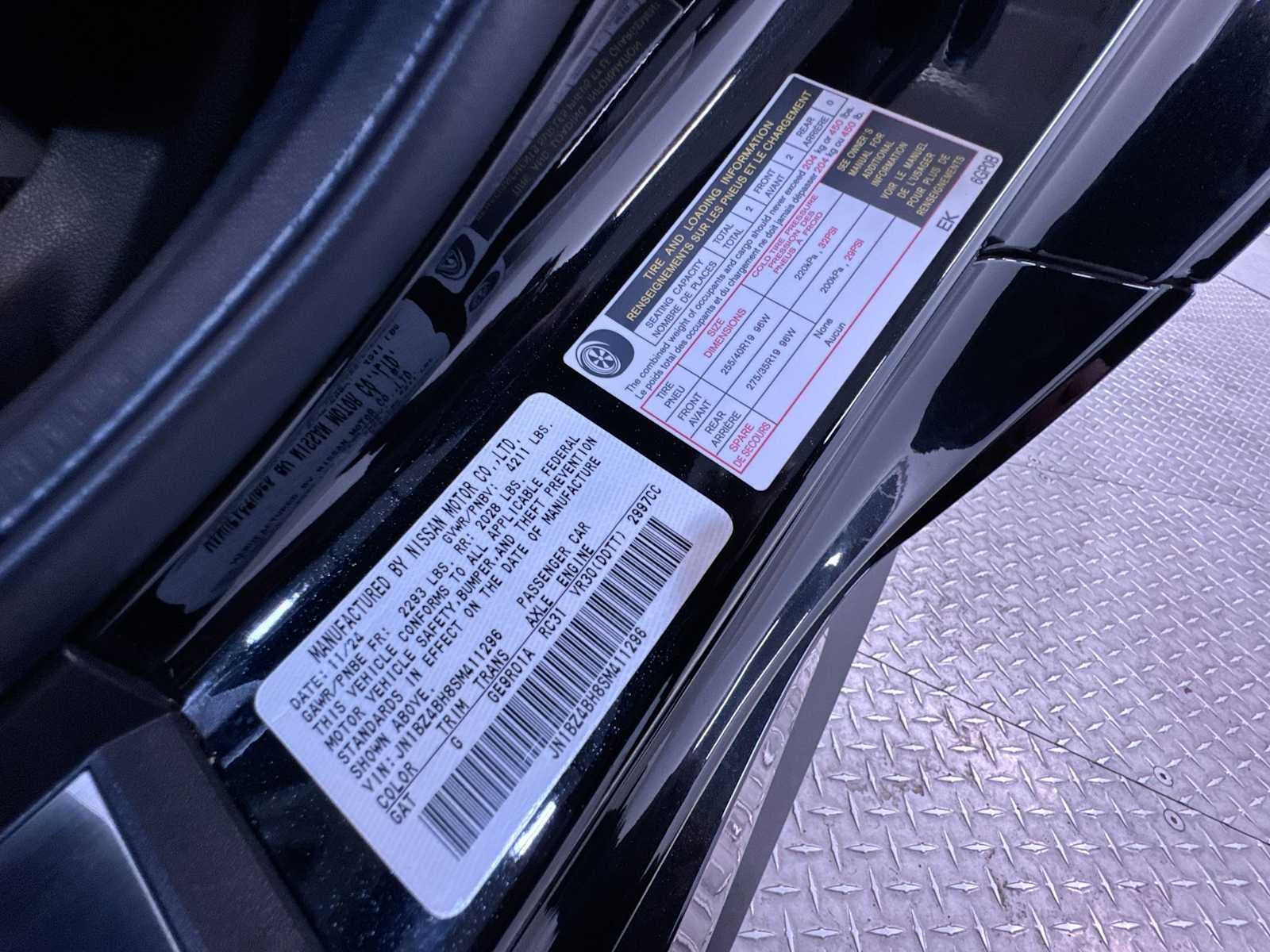 2025 Nissan Z Performance