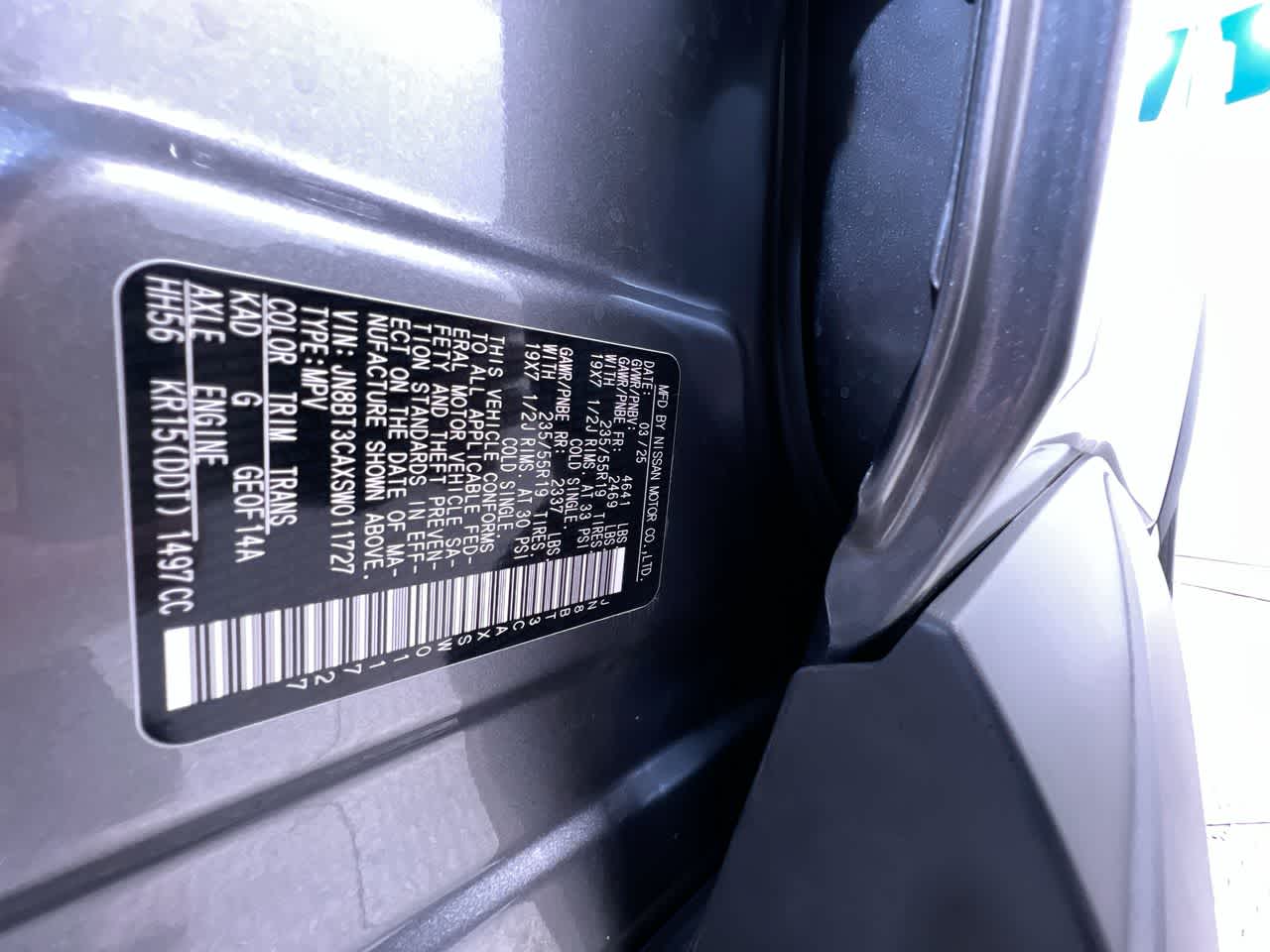 2025 Nissan Rogue SL