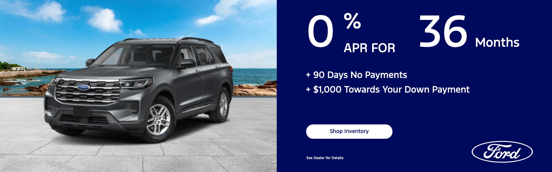 0% APR for 36 Months